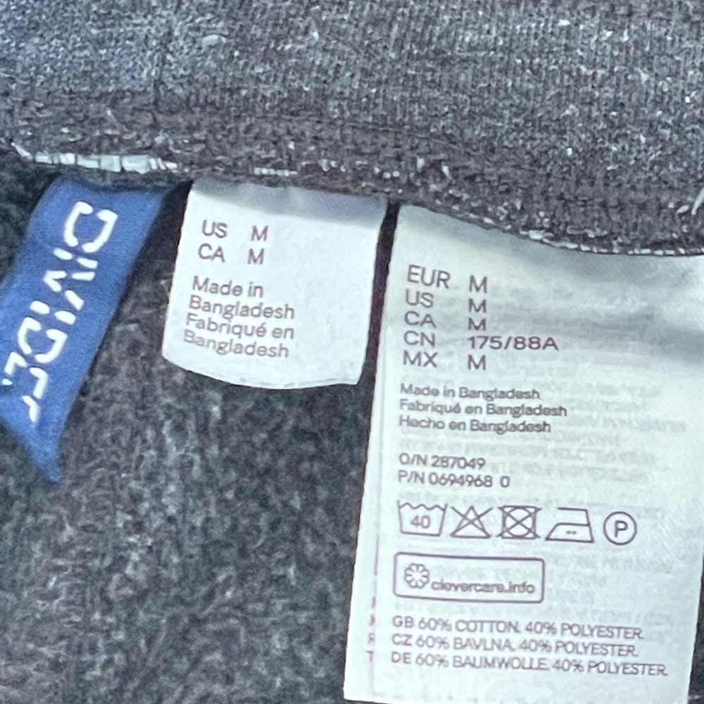 Trouser - Picture 3 of 3